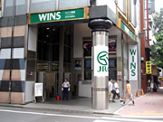 WINS Ginza