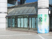 엑셀 하마마쓰