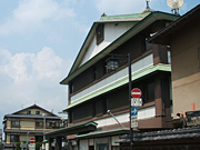 WINS Kyoto