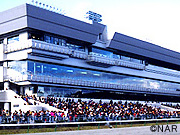 Morioka Racecourse