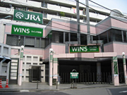 WINS Shibuya