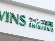 WINS Shinjuku
