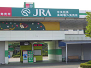 Takasaki Off Track Betting Facility