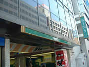 WINS Umeda