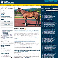 The Japan Bloodhorse Breeders' Association (JBBA)
