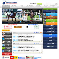 Japan Equestrian Federation (JEF)