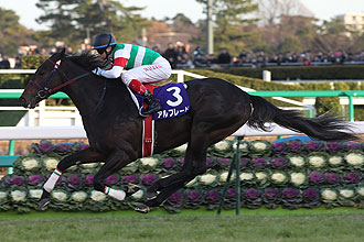 GRAND PRIX BOSS (JPN)