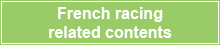 French racing related contents