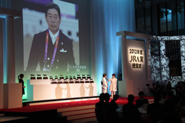 Scene at the JRA Awards Equine Culture Award ceremony (Mr Hiroshi Hoketsu)