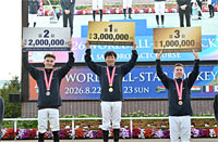 2026 World All-Star Jockeys Closing ceremony