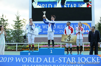 2019 World All-Star Jockeys (closing ceremony)
