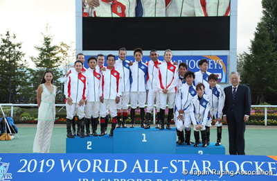 2019 World All-Star Jockeys (closing ceremony)