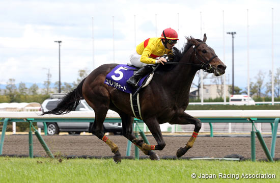 Takamatsunomiya Kinen (G1)