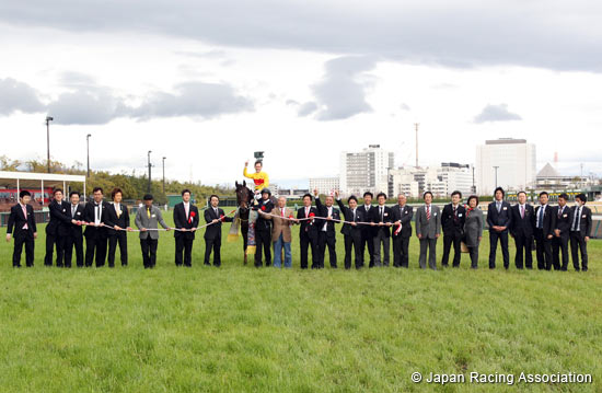 Takamatsunomiya Kinen (G1)