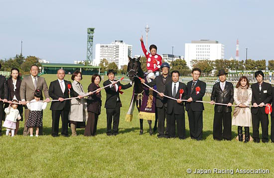 Takamatsunomiya Kinen (G1)