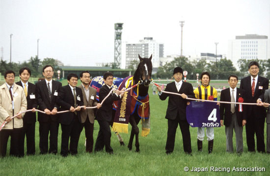 Takamatsunomiya Kinen (G1)