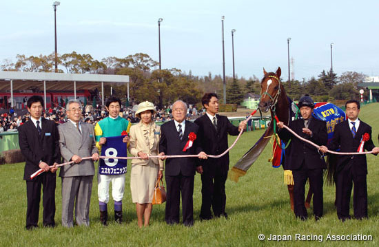 Takamatsunomiya Kinen (G1)