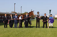 Takamatsunomiya Kinen (G1)