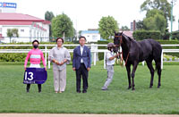 2022 World All-Star Jockeys 2nd Leg
