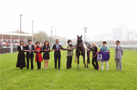 Takamatsunomiya Kinen (G1)