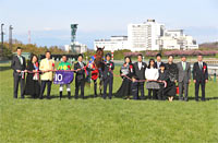 Takamatsunomiya Kinen (G1)