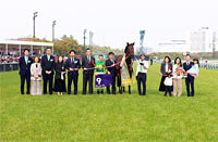 Takamatsunomiya Kinen (G1)